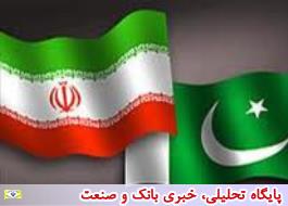 دور جدید مذاکرات ایران و پاکستان برای توافق تجارت آزاد